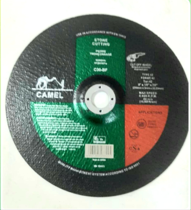 صفحه برش سنگ فیبری کمل