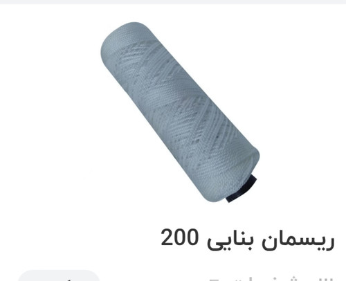 ریسمان کار بنایی